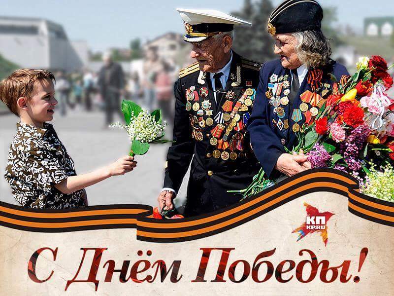 � ���� ������!