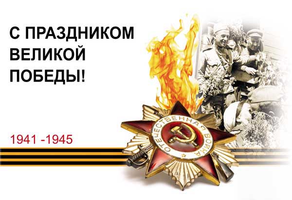 ���������� ���� � ���������� ������ !!!