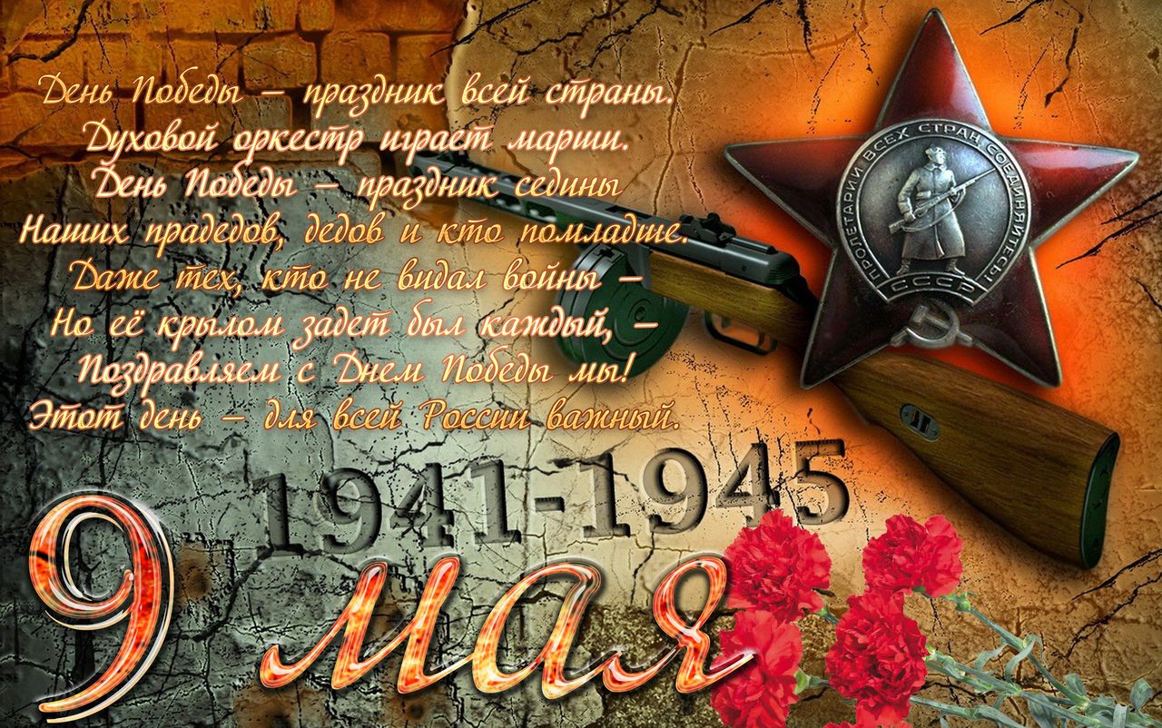 ���� � ������� ����������!!!!