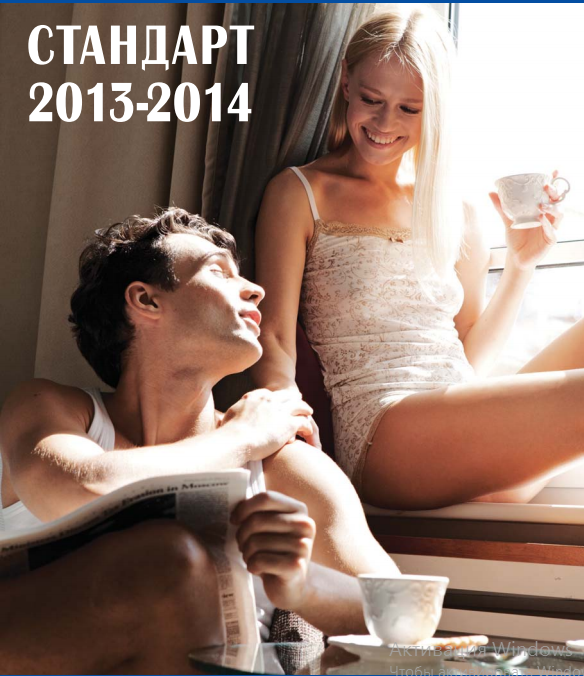 ���� �������. Comazo: ����� ������ � �������� - ����� ������� � �������, ���������� ��� ������ ����� ���������� �������� �������, �������, �������. �������� ��������! ����� - 5/2016