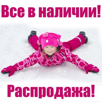 ����������!