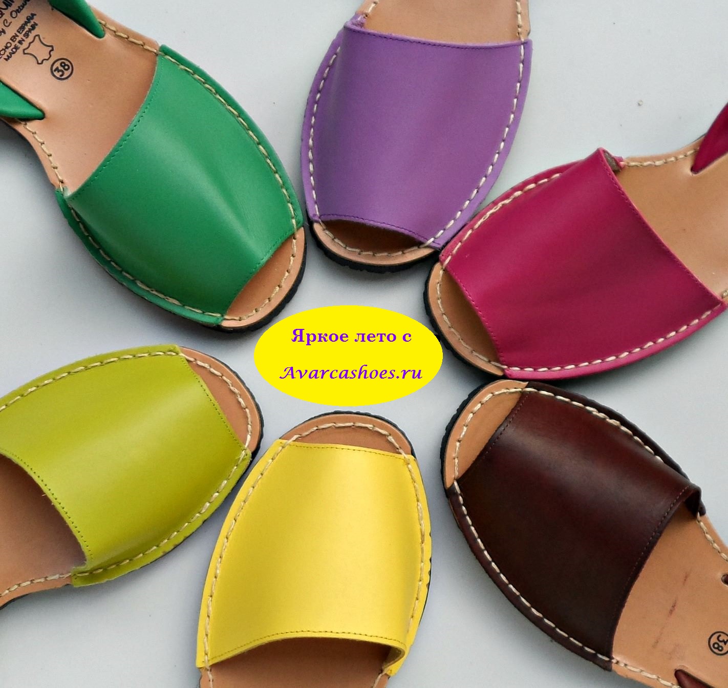 ���� �������. �������� - ����������� ��������� ����� �������� ��� ����� � ��������, � ����� ������ ����� �� ����������� ���� � ������ �������. ��� �����. ����� ���������! 4 �����.