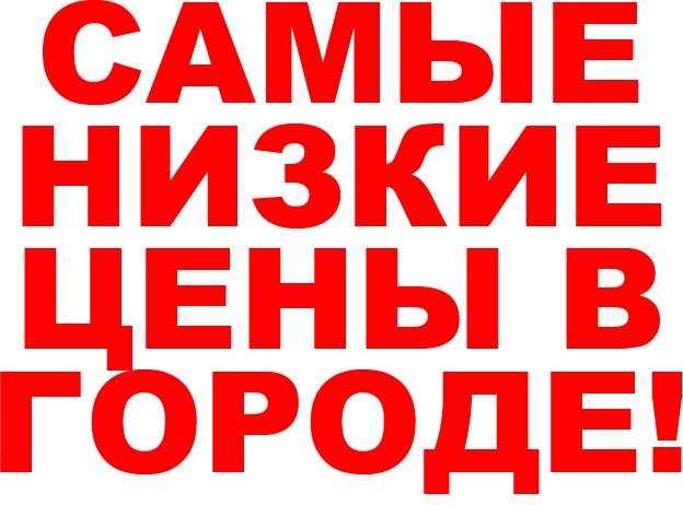 ����������� ���������� ������ ��� ���!!!������ �� 90% �� �������!�� �� ����� �� ��� �������� ��� ����� ����!������� ����� ��� ������� ��� ����� �� ������� ,������� � ����� �� �������������� �����!�������� 1 ����!�����!