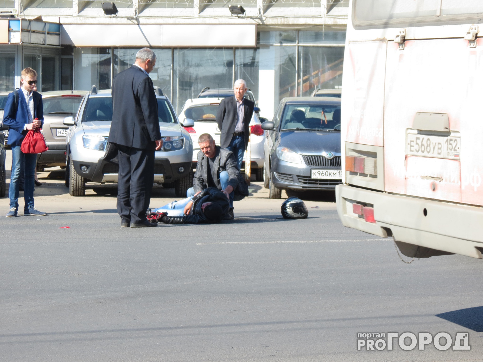 ����� ������������� ����� �������. ��� �� ��� ����ף� �� ��� ��������? ������ ���� ��������!