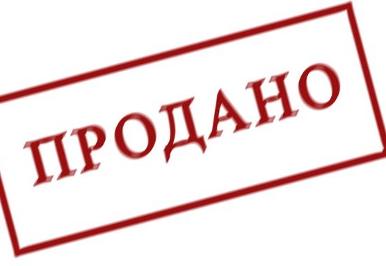 ������� ������� 16.05. �� ��������. �� Pantamo . ��������