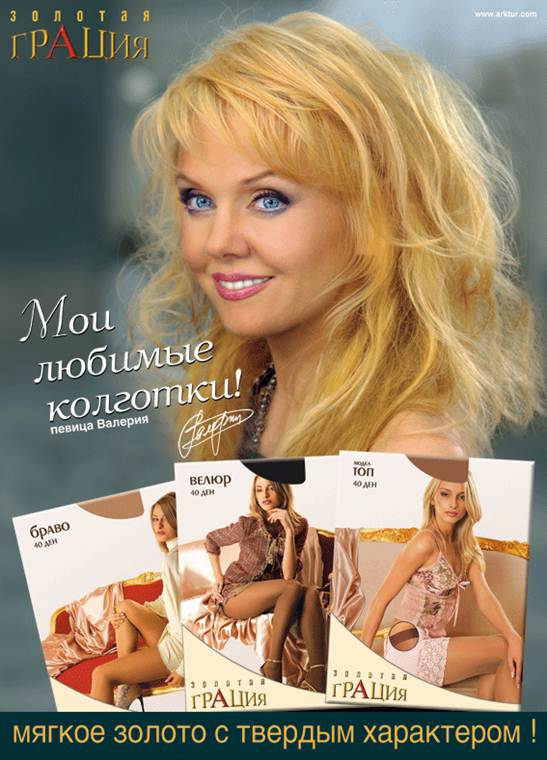 C��� �������. ������� � ��������� ����� ����� - ��� ��@���. � ��� �� ������� ��@��� � L@dy C@t. ���������� �� 36 ���.! ������� �� 8. ���� 16 ��� - ������� �������!