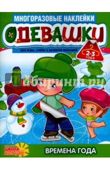 ����! ������ � ����������, ��������� � ������ ����������� ������� ������������ ����� �������