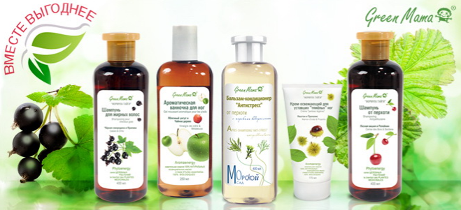 Green Mama - �����, ����������� � ���������� ��������� �� ��������� ����! ����������� ����� ��� ���� � ����, ������