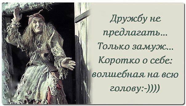 ���� ��� ������� �����