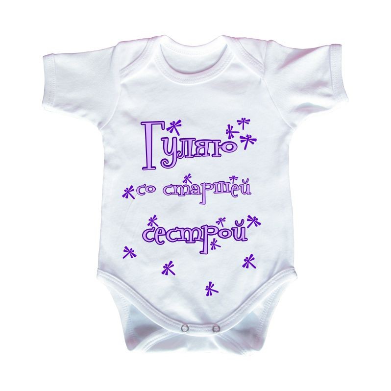 ���� �������. ���� ������ - ����� ������ ��� ����� �� 50 �� 122 �� � ����� ����������� ��������� - ��� ������� ������ � ������ ��������! �����-2.