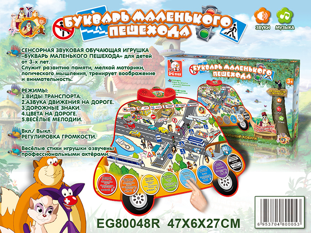 ���� �������. ����� �� ����� �������! ����� �� 3-� �������� ����������! �������, �������� 3 ���!