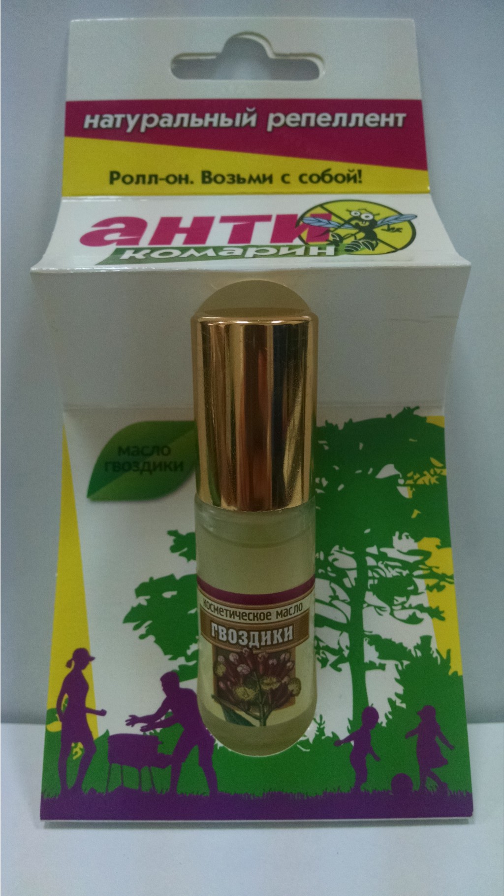 ���� �������. ���� �� �������� ����, ������� �����������! �� ������ ����� ��������! � ����� ������� � �����-�������, �������� �� ���� � ������ ������! -15