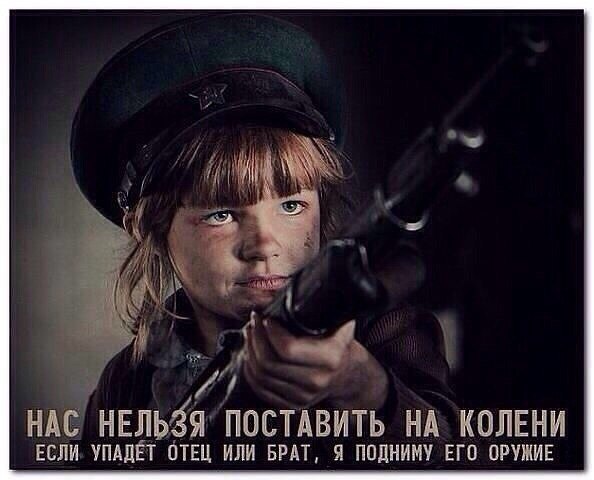 � - �������