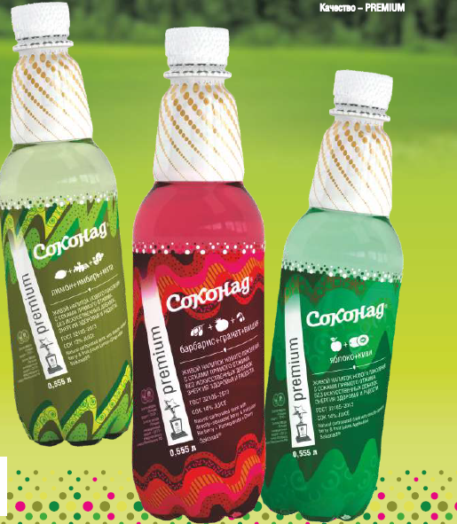 ���� �������. ������� ������! AbsoluteNature �������������� ���������� � ���� ������� ������. Swell ���� � ������� ������ Premium. ������ ����������� ����������� - 20.