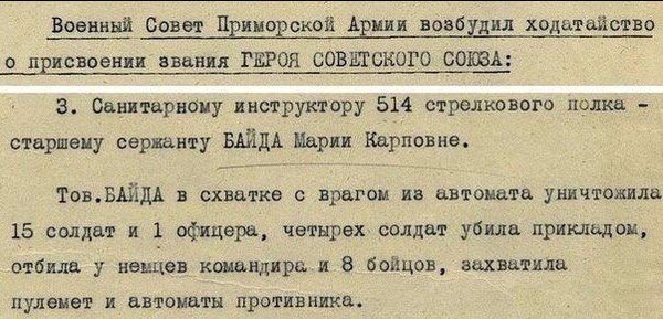 ��������� ������ ���