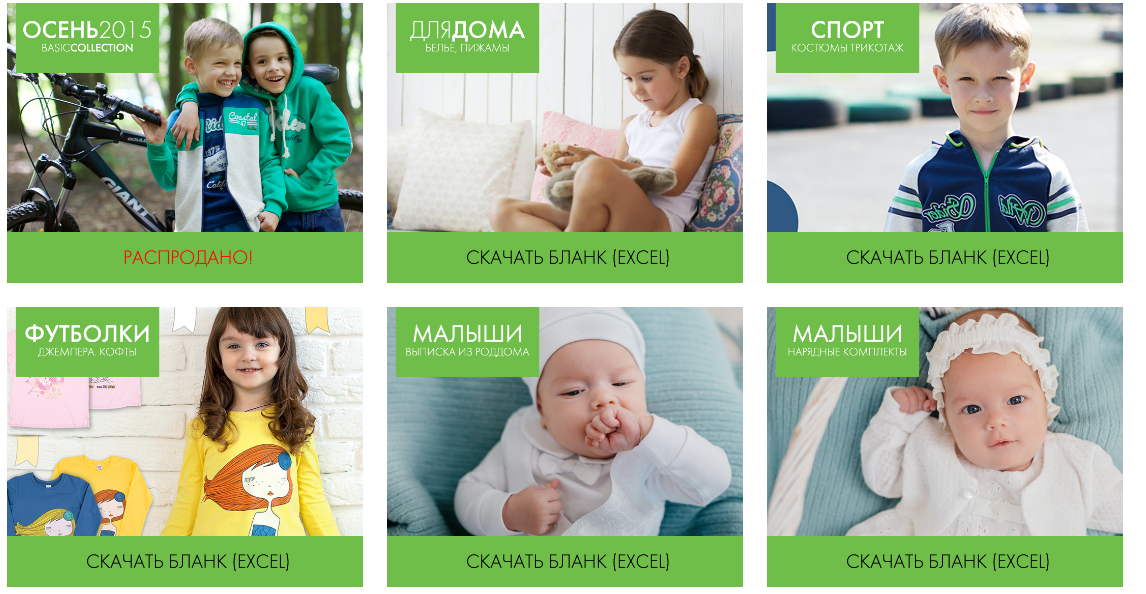 ���� �������. ������� ������ �� �����. ������������ �������. ����������. ��������������� ��������. ����� ������. �������������� ������������ ���������. ���� 4