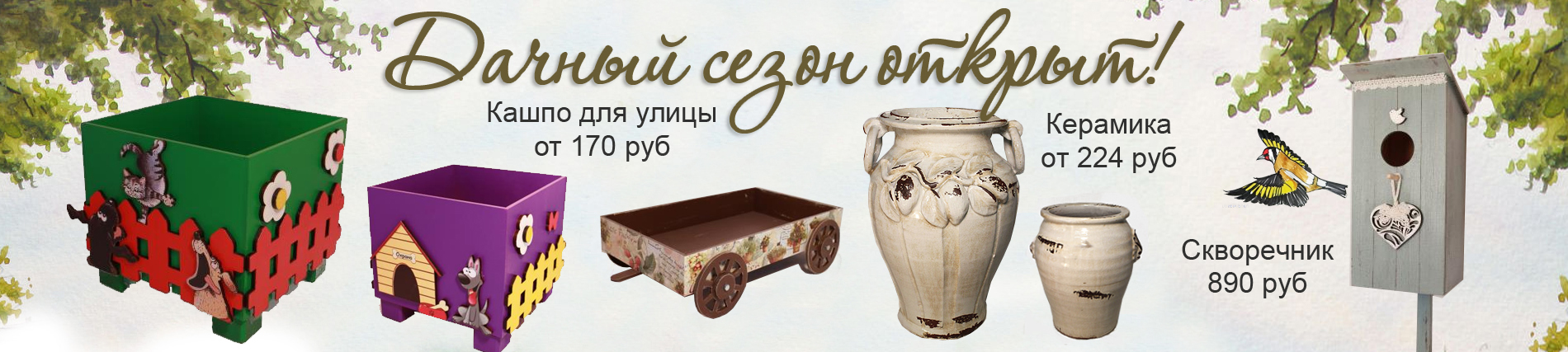 ������������ ����, ������ � ������� ��� ����!!! ������������ ��������� ��������� ���������, ��������� �������� ����� ������ ������ ����! ������������ ������� �� ����� ��������. ������� ��� ����, ���������� �����, ������� ������! 5.