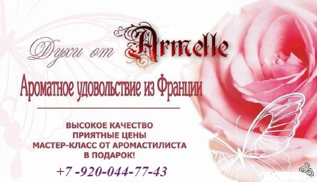 ���� - ������� ����