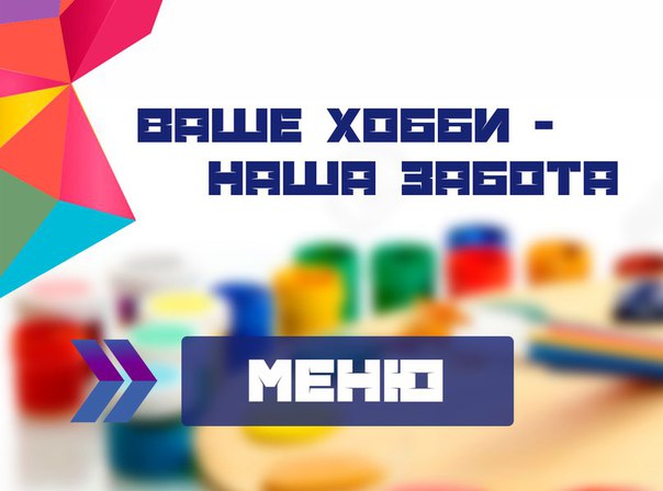 ���� �������. ������� ��� ���������� 