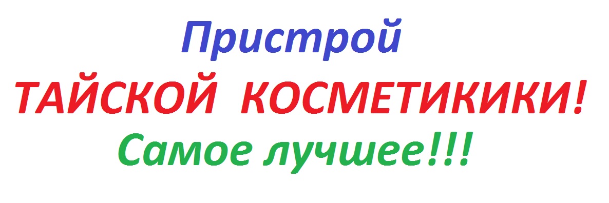 �������� �������� ������� ���������! �����, �����, ����, ����� � ������ ������! ����� ������!!