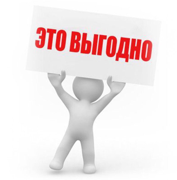 �� ���� �������� ���. ���� 3%!!!!!!