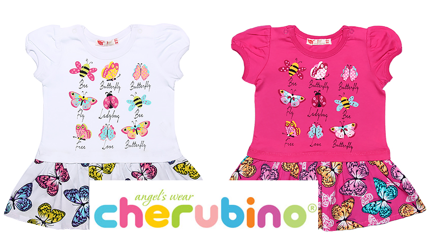 ������� �������� Cher�bin0 - 37. ��� �����! �����, ����������, �������� � ����