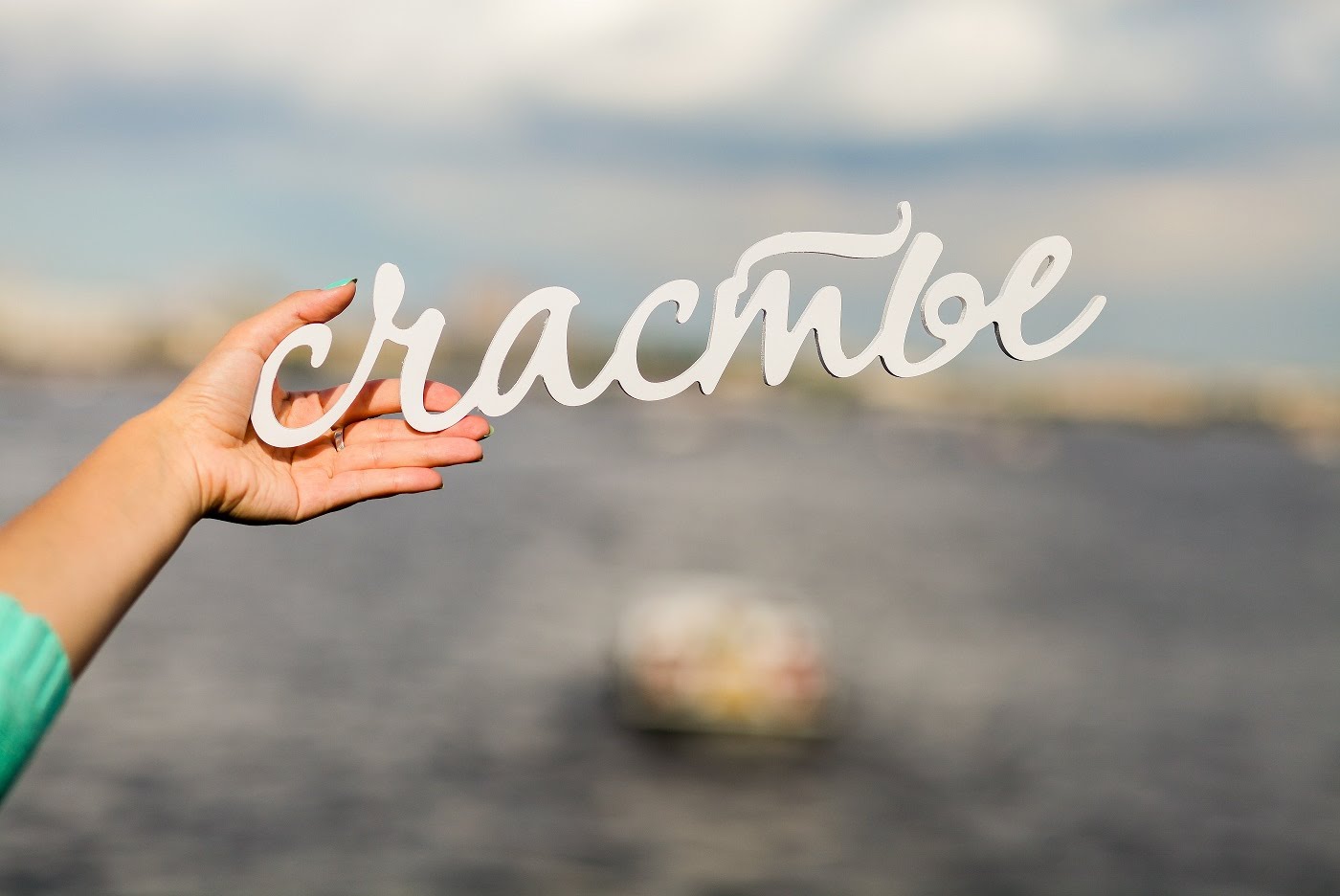 ������� �������� ������ ���� ���� ����������