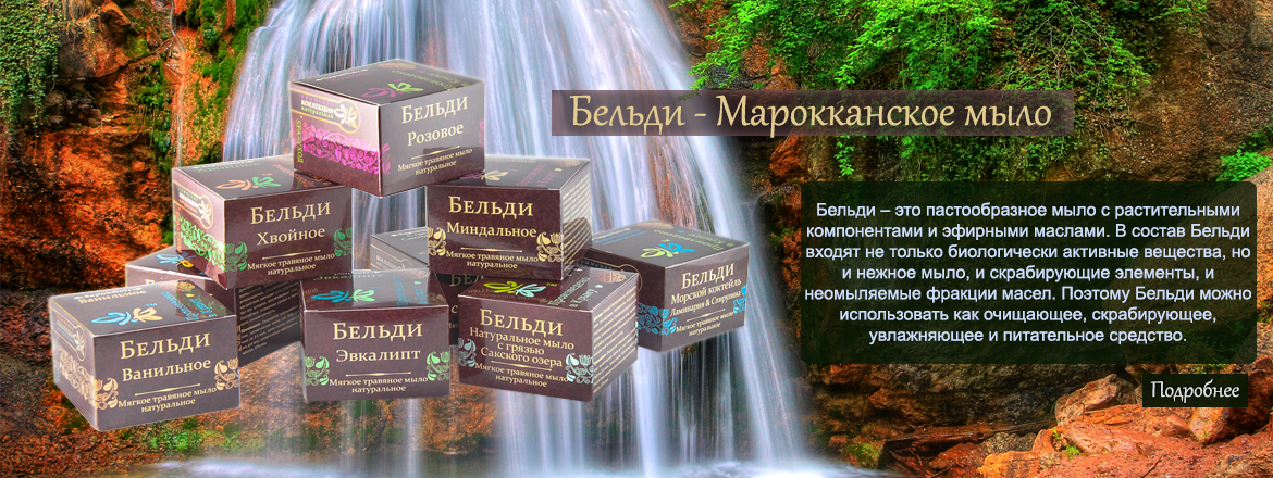 ���� ������ ��������