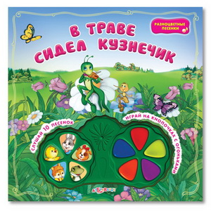 ������� ���