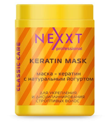 ���� �������. �������� ����. Nexxt - ���������� �������� ���������������� ��������� ��� �����. ����� 2