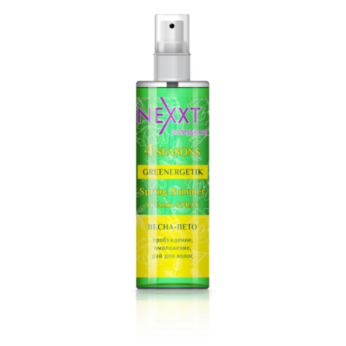 ���� �������. �� Nexxt Professional - ����������� ���������������� ��������� ��� �����. �������, ������������, �����, ������ ��� �����, ������ � ������ � ������. ����� ������� �������! ����-2