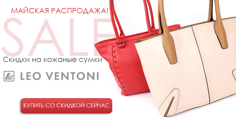 ���� �������. ����������� ���������� �����. ���� �� 1500���. ��� ����� �� ����������� ����! ���������� ������ �������������, � ����� ����������, �������� �� ���������� ����, �����. ������ �� 50%!