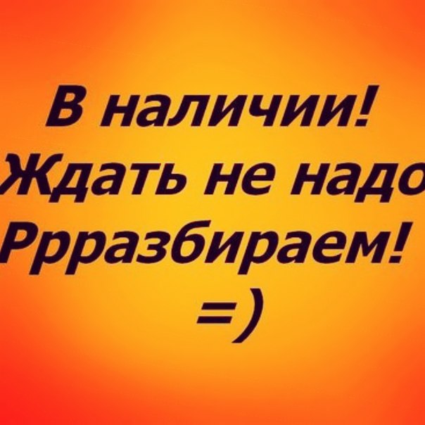 ��� � �������! ���������� ���������� �������������! ����-26.��������� ����! ���� ������� ������!