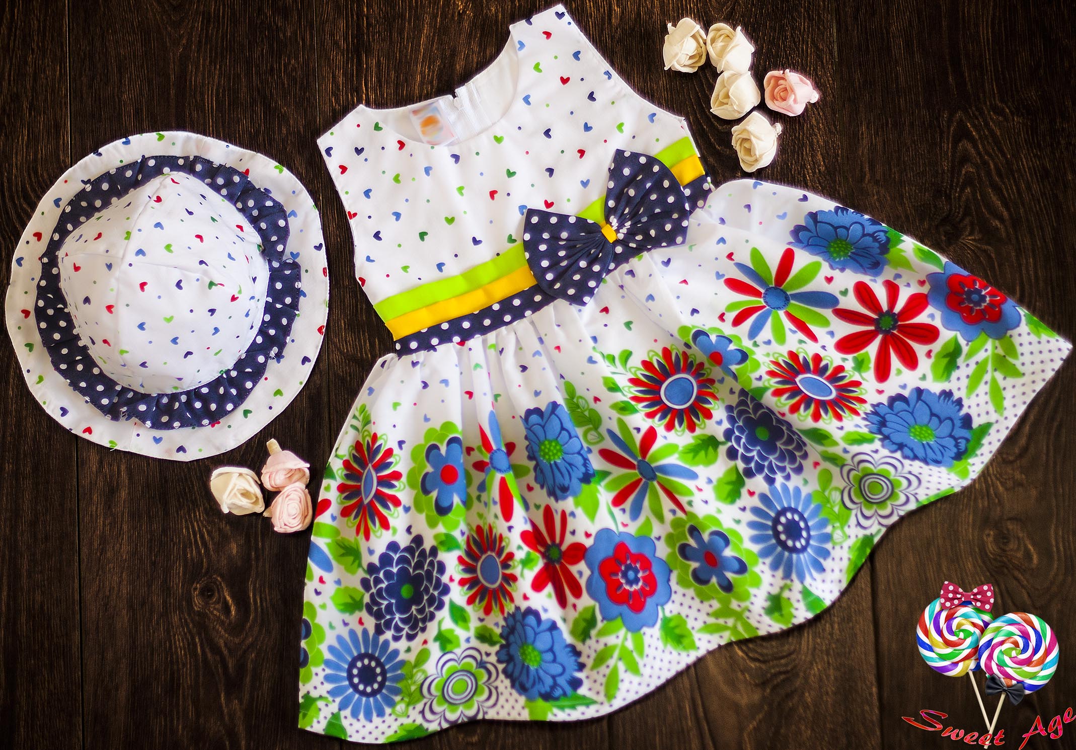 ���� �������. SWEET&AGE