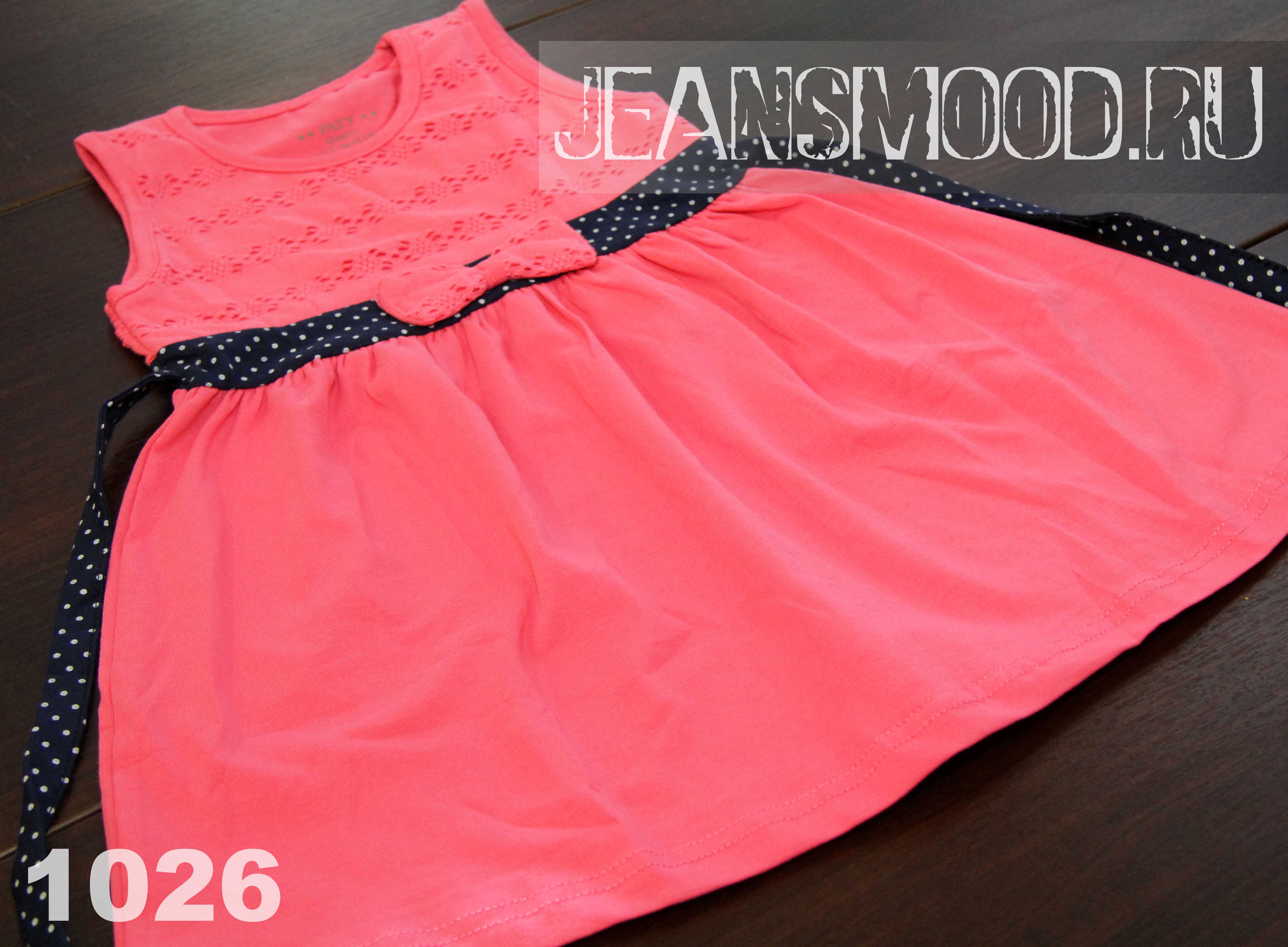 �������� ��������+��������� ������ ��� ������� �����. ���� 11