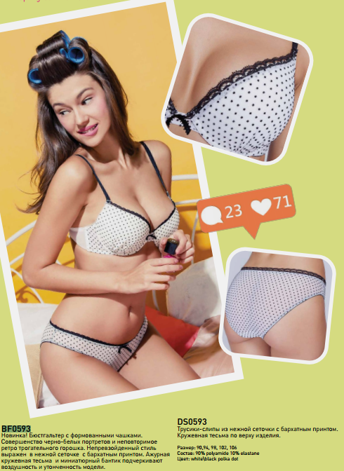 ���� �������. Vis@vis! ���������� ��������, ���������� � ������� ������ ��������� 2016. ������ 1 ����! 7