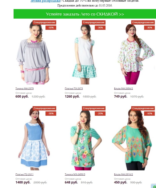 ������� �������� ���� �� �������!