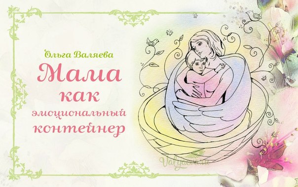 ���� ��� ������������� ���������