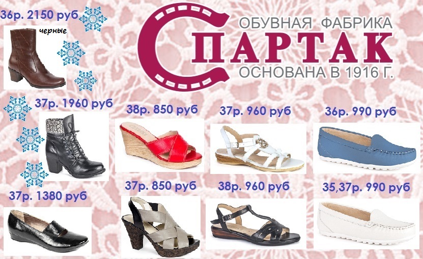 ����� ������� (�.������). �������� ��������� �������!! ��.����! ����������� ����