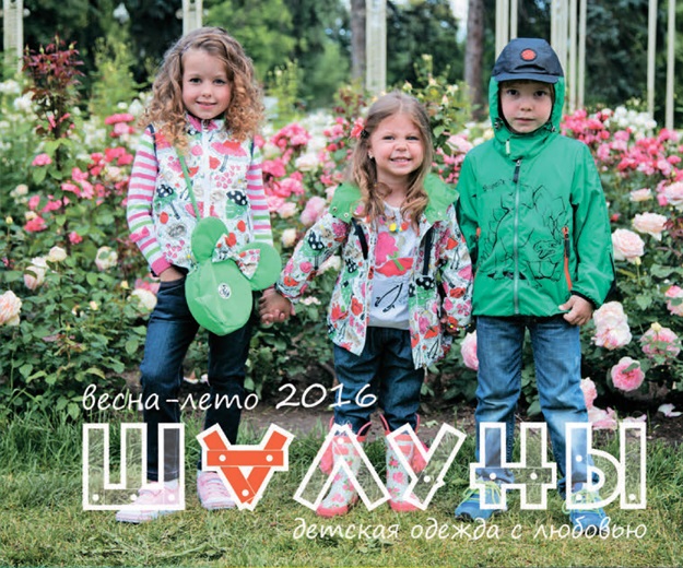 ���� �������-��������. ��... ����� ���������! ���� � ����� - �����, �����, ��������, �����. ��� �����. ��� 14%! ���� 29 ���.