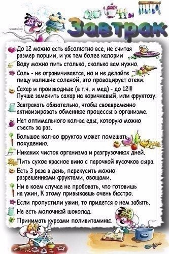 ���������� �������, ������