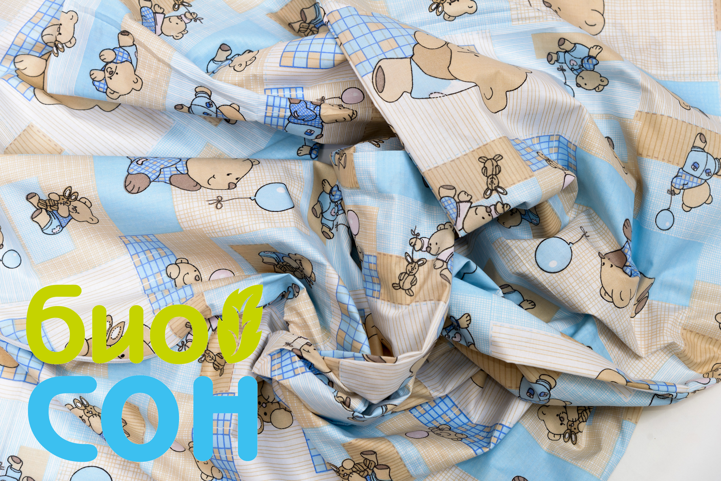 ���� �������. �������-17! ��� ����������, ��� ���������. 2 ���� �����������, ����, ����� �� ��� �����!