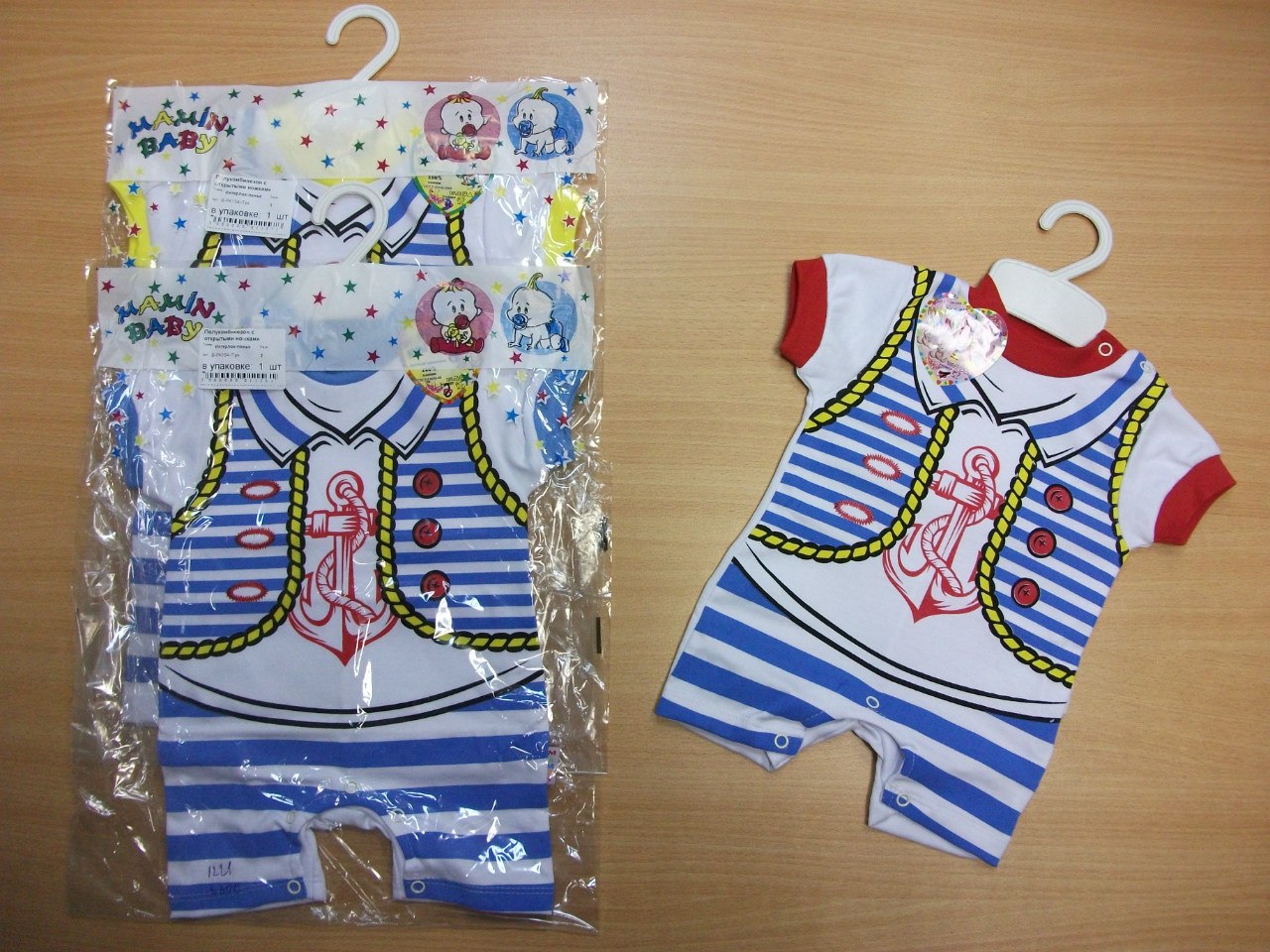 ���� �������. ����� ������� �������� �������� ����� �����. ���� �� 24 ��� �� �������. �������! �� 0 �� 3-� ���, ��� �����!-27