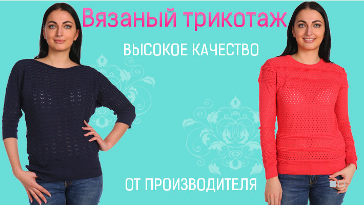 ���� �������. ������� �������� �� �������������! ����� � ������. ��� �����! ��������� ��� �� 40 �� 52! �������! �����-2/2016.