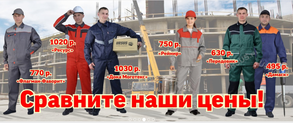 ������, �������, �������� - ���� ����� ������-����! ����������� ����� ������, ����� � ������� �������������� ������!