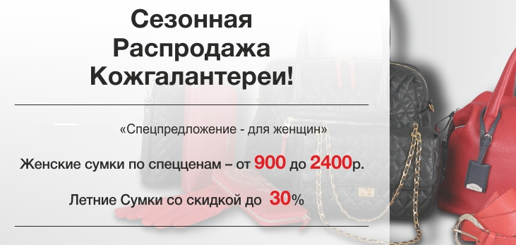 ���� �������. �-�-�-�! ����������� ���������� ����� ��������� ��. ���� �� 900���! ��� ����� �� ����������� ����! ���������� ������ �������������, �������� �� �����. ����, �����. ������ �� 80%! ����������, ���������� ����������!