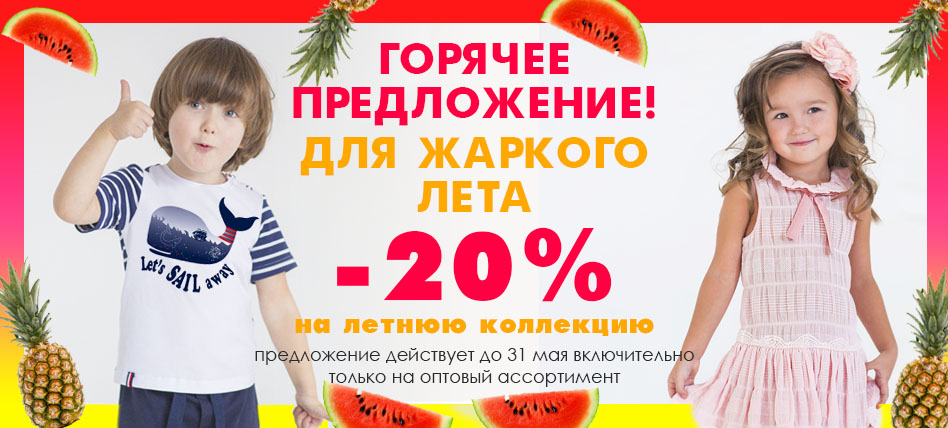 ���� �������. �������� ����. ����� �������� ������ ��� �����, ������ �� ������ �����������.