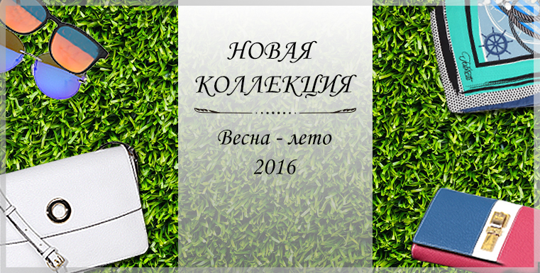 ���� �������. ������������ �������������� ���� Fabretti , ������. ���� �� 550���! � �ӣ ��� ����, ����� ��� ������ ���