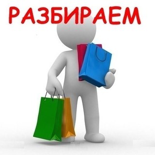 ������� 28.05.16. ������� ���� Tilla. ������� ������ �����.