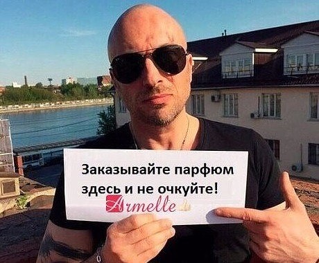 ���������� ����� ��� � �� ����� ����